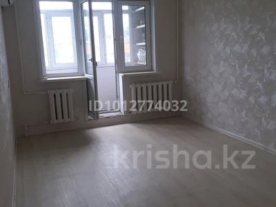 3-бөлмелі пәтер · 61 м² · 4/5 қабат, Мира 106 обмен, торг, бағасы: 13.5 млн ₸ в Темиртау