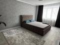 1-комнатная квартира · 39 м² · 1/5 этаж, кобыланды батыра 30/1 за 18 млн ₸ в Костанае