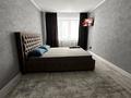 1-комнатная квартира · 39 м² · 1/5 этаж, кобыланды батыра 30/1 за 18 млн ₸ в Костанае — фото 7