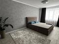 1-комнатная квартира · 39 м² · 1/5 этаж, кобыланды батыра 30/1 за 18 млн ₸ в Костанае — фото 8