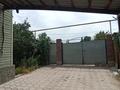 Отдельный дом · 4 комнаты · 210 м² · 10 сот., Аркабая — Нурлы жол за 73 млн ₸ в Байсерке — фото 20