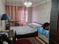 3-комнатная квартира, 66 м², 4/5 этаж, Самал за 19 млн 〒 в Талдыкоргане — фото 5