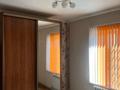 3-комнатная квартира · 67 м² · 4/5 этаж, мкр Верхний Отырар 60 — Турар Рыскулова Напротив школы МВД за 200 000 ₸ в Шымкенте, Туран р-н — фото 4
