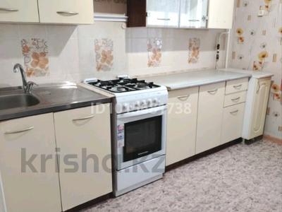 2-бөлмелі пәтер · 54.1 м² · 5/9 қабат, Баймагамбетова 8 — София, бағасы: 24.5 млн ₸ в Костанае