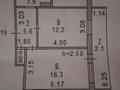 2-бөлмелі пәтер · 54.1 м² · 5/9 қабат, Баймагамбетова 8 — София, бағасы: 24.5 млн ₸ в Костанае — фото 10