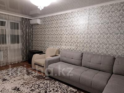 2-бөлмелі пәтер · 48 м² · 4/5 қабат, 9-ші шағым аудан 1, бағасы: 180 000 ₸ в Костанае, 9-й микрорайон