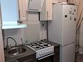 2-комнатная квартира · 48 м² · 4/5 этаж, 9-й микрорайон 1 за 180 000 ₸ в Костанае — фото 4