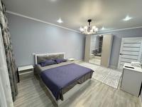 1-бөлмелі пәтер · 37 м² · 4/5 қабат, Балапанова 4а, бағасы: 12 000 〒 в Талдыкоргане, мкр Мушелтой