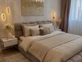 2-комнатная квартира · 74 м² · 10/14 этаж, Просп. Юрия Гагарина 277/7 за 35 000 ₸ в Алматы, Бостандыкский р-н