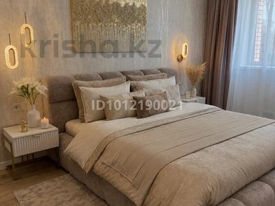 2-комнатная квартира · 74 м² · 10/14 этаж, Просп. Юрия Гагарина 277/7 за 35 000 ₸ в Алматы, Бостандыкский р-н