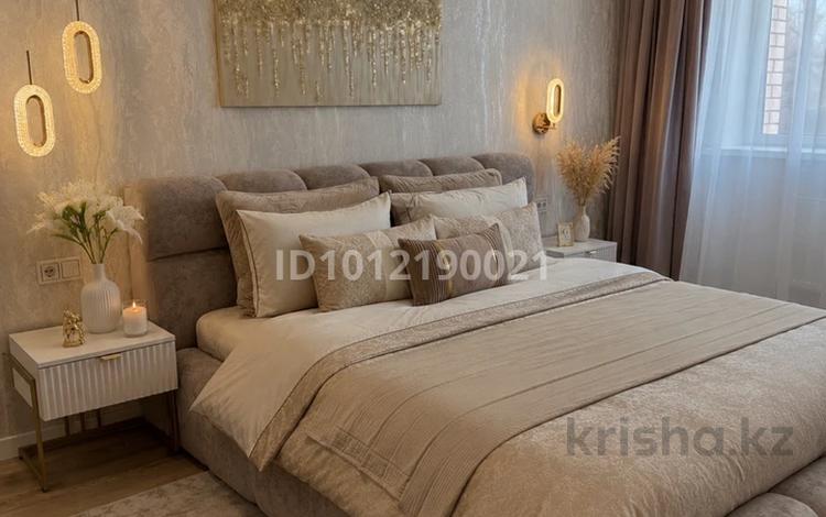 2-комнатная квартира · 74 м² · 10/14 этаж, Просп. Юрия Гагарина 277/7 за 35 000 ₸ в Алматы, Бостандыкский р-н — фото 2