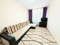 2-комнатная квартира · 47 м² · 8/9 этаж, Кюйши Дины 28/1 — Жумабаева за 21.5 млн ₸ в Астане, Алматы р-н