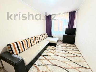 2-комнатная квартира · 47 м² · 8/9 этаж, Кюйши Дины 28/1 — Жумабаева за 21.5 млн ₸ в Астане, Алматы р-н
