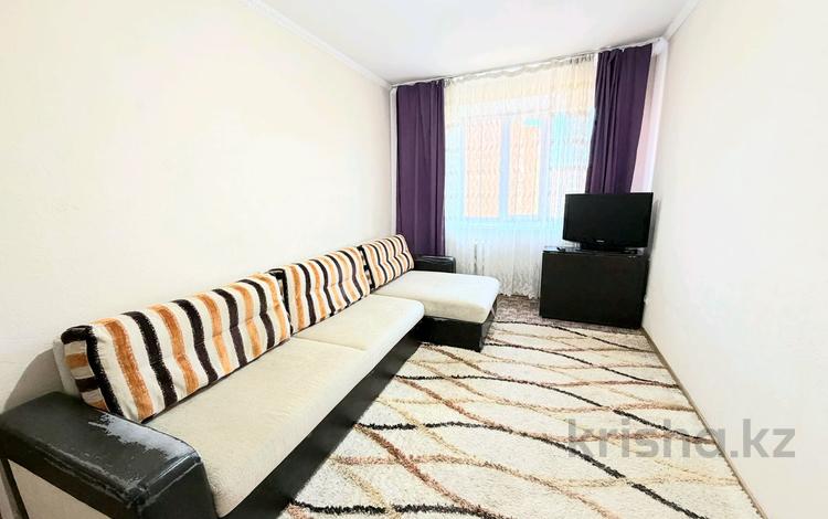 2-комнатная квартира · 47 м² · 8/9 этаж, Кюйши Дины 28/1 — Жумабаева за 21.5 млн ₸ в Астане, Алматы р-н — фото 2