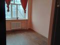 Еркін, кеңселер, қоймалар · 800 м², бағасы: 1.6 млн ₸ в Караганде, Казыбек би р-н — фото 6