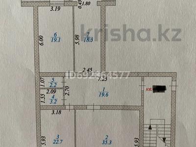 3-комнатная квартира, 121 м², 1/6 этаж, 16-й мкр 89 за 44 млн 〒 в Актау, 16-й мкр 