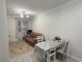 2-комнатная квартира · 42.5 м² · 8/24 этаж, Кабанбай батыр 48/7 за 31.5 млн ₸ в Астане, Есильский р-н — фото 6