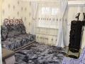Отдельный дом · 3 комнаты · 70 м² · 6 сот., Абая 20б за 35 млн ₸ в Коянкусе — фото 21