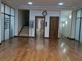 Свободное назначение, офисы, кабинеты и рабочие места · 386 м² за ~ 4.5 млн 〒 в Алматы, Медеуский р-н — фото 13