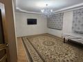 1 бөлме · 40 м² · 2/2 қабат, Ер қосай 15 — Бурабай /Аблайхана/момышұлы, бағасы: 130 000 ₸ в Астане, Алматы р-н — фото 4