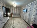 1-комнатная квартира · 29 м² · 5/5 этаж, Вернадского за 9.5 млн ₸ в Кокшетау — фото 5