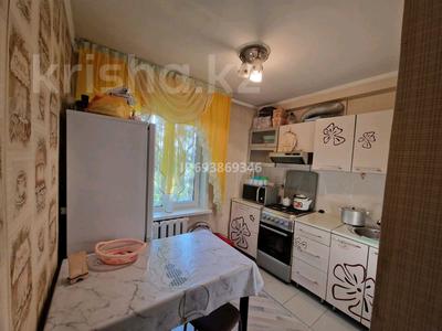 1-бөлмелі пәтер · 29 м² · 5/5 қабат, Вернадского, бағасы: 9.5 млн ₸ в Кокшетау