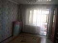 1-комнатная квартира · 29 м² · 5/5 этаж, Вернадского за 9.5 млн ₸ в Кокшетау — фото 15