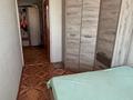 3-комнатная квартира · 75 м² · 6/10 этаж, Жастар 21/2 за 36 млн ₸ в Усть-Каменогорске — фото 2