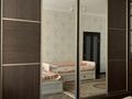 3-комнатная квартира · 95 м² · 7/11 этаж, Мкр. Жетысу-3 64 за 61 млн ₸ в Алматы, Ауэзовский р-н — фото 7