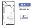 1-бөлмелі пәтер · 26.92 м², мкр Аккент 90/3, бағасы: ~ 15.6 млн ₸ в Алматы, Алатауский р-н — фото 3