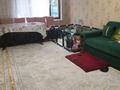 Часть дома · 4 комнаты · 80 м² · 12 сот., Нурпеисова за 59 млн ₸ в Жанатурмысе — фото 9