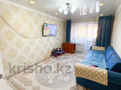 3-комнатная квартира · 56 м² · 4/4 этаж, Жетысу за 16 млн 〒 в Талдыкоргане, мкр Жетысу