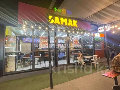 Общепит · 38 м² за 28 млн ₸ в Алматы, Ауэзовский р-н