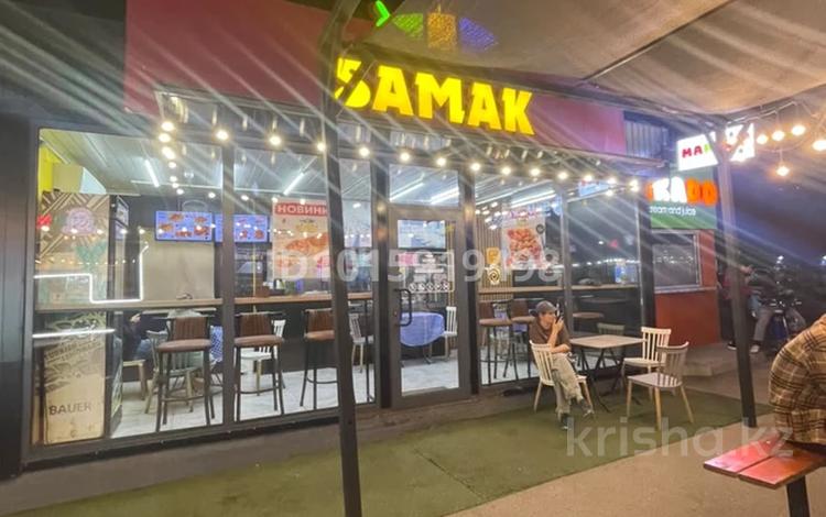 Общепит · 38 м² за 28 млн ₸ в Алматы, Ауэзовский р-н — фото 2