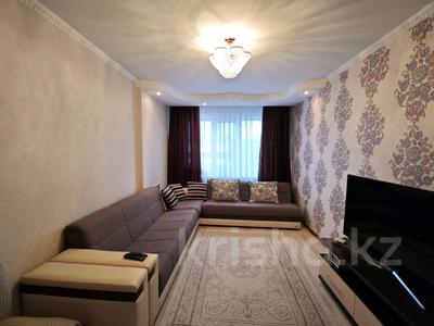 3-комнатная квартира · 67.4 м² · 4/5 этаж, Труда 49 за 26.5 млн 〒 в Петропавловске