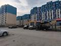 2-бөлмелі пәтер · 62.02 м² · 9/9 қабат, Курганская улица 2а, бағасы: 31 млн ₸ в Костанае — фото 7