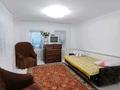 Отдельный дом · 2 комнаты · 54 м² · 5 сот., мкр Мясокомбинат 40 за 12.5 млн ₸ в Уральске — фото 11