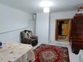 Отдельный дом · 2 комнаты · 54 м² · 5 сот., мкр Мясокомбинат 40 за 12.5 млн ₸ в Уральске — фото 6