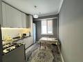 3-бөлмелі пәтер · 70 м² · 5/9 қабат, мкр Кайрат, Сарыарка 1/2, бағасы: 43.5 млн ₸ в Алматы, Турксибский р-н — фото 9