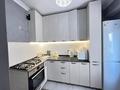 3-бөлмелі пәтер · 70 м² · 5/9 қабат, мкр Кайрат, Сарыарка 1/2, бағасы: 43.5 млн ₸ в Алматы, Турксибский р-н — фото 10
