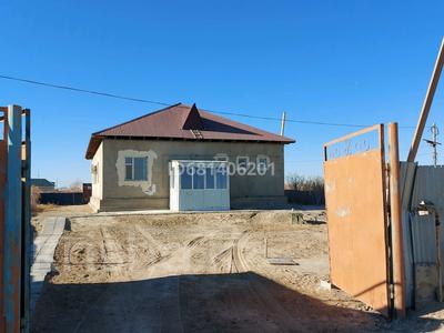 Отдельный дом · 6 комнат · 262 м² · 20 сот., Карауылтобе трасса 8 за 20 млн 〒 в 