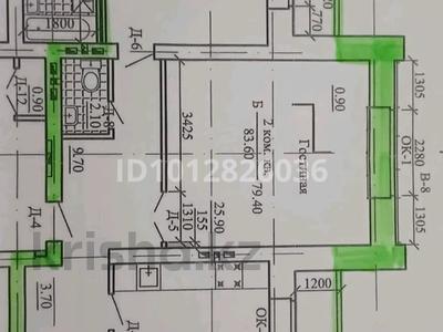 2-комнатная квартира · 86 м² · 9/9 этаж, мкр. Алтын орда 19Г — угол Халаела и Тауелсизик за 30 млн ₸ в Актобе