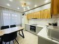2-комнатная квартира · 50 м² · 3/9 этаж, Шаймерден Косшыгулулы 24/1 — Выгодное Предложение за 26.5 млн ₸ в Астане, Сарыарка р-н — фото 5