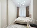 3-комнатная квартира · 77.2 м² · 8/9 этаж, Сауран 4 за 47 млн ₸ в Астане, Есильский р-н — фото 10