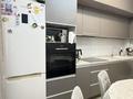 3-комнатная квартира · 77.2 м² · 8/9 этаж, Сауран 4 за 47 млн ₸ в Астане, Есильский р-н — фото 18