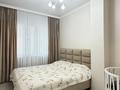 3-комнатная квартира · 77.2 м² · 8/9 этаж, Сауран 4 за 47 млн ₸ в Астане, Есильский р-н — фото 8