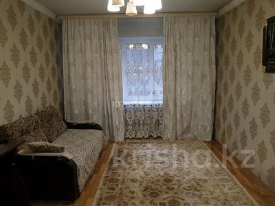 3-бөлмелі пәтер · 74 м² · 1/9 қабат, мкр Алмагуль, Жарокова 283 — Байкадамова, бағасы: 340 000 ₸ в Алматы, Бостандыкский р-н