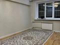 2-бөлмелі пәтер · 55 м² · 1/5 қабат, Мустай Карима 12/1, бағасы: 320 000 ₸ в Алматы, Ауэзовский р-н — фото 10