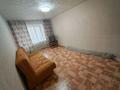 1-бөлмелі пәтер · 31 м² · 5/5 қабат, Поповича, бағасы: 80 000 ₸ в Уральске — фото 3