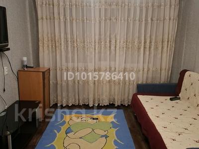 1-комнатная квартира · 31 м² · 4/5 этаж, Беспалова 49 за 10 000 ₸ в Усть-Каменогорске